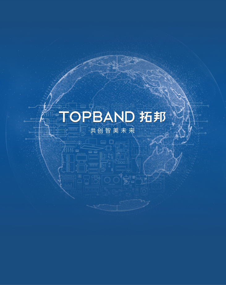 CÔNG TY TNHH TOPBAND SMART ĐỒNG NAI (VIỆT NAM)