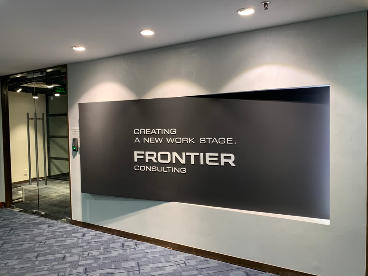 Công ty TNHH Frontier Consulting Việt Nam