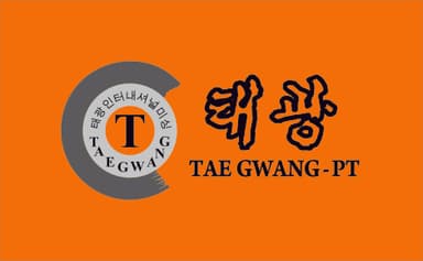 CÔNG TY TNHH PHỒN THỊNH - TAE GWANG
