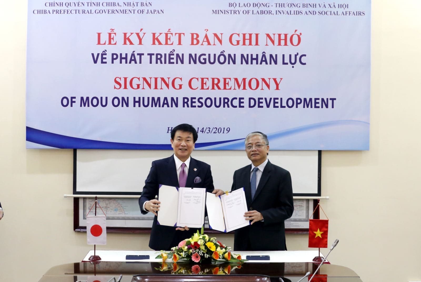Thúc đẩy mạnh mẽ hợp tác giữa Việt Nam và Nhật Bản trong lĩnh vực phát triển nguồn nhân lực