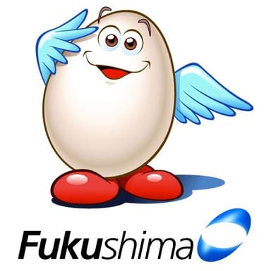 FUKUSHIMA GALILEI VIETNAM COMPANY LIMITED